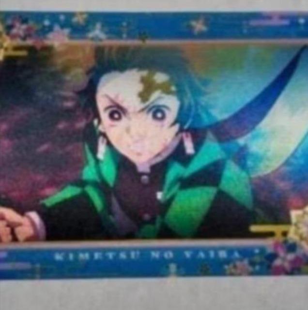 鬼滅の刃 竈門炭治郎 チェンジングカード < アニメ/コミック/キャラクター 鬼滅の刃 竈門炭治郎 チェンジングカード < アニメ/コミック/キャラクターの