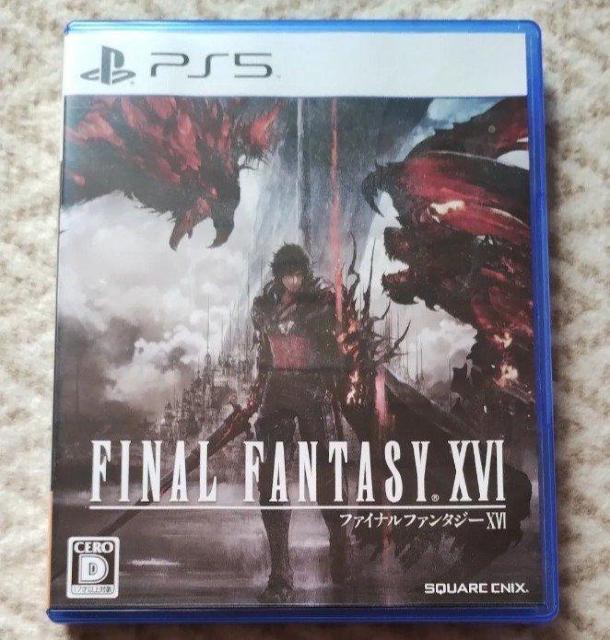 PS5 FINAL FANTASY XVI < ゲーム本体/ソフト PS5 FINAL FANTASY XVI < ゲーム本体/ソフトの