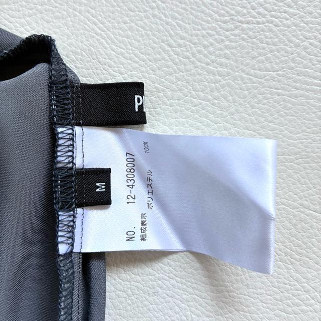 �����i��PLST��������聟�T�e�����v���[�c�����u���E�X���`���R�[���O���[��M �� �u�����h�� 