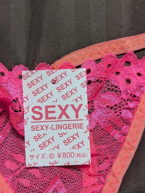 �Z�N�V�[�����W�F���[���V���[�c���s���N�� T�o�b�N�����[�X���U�X%OFF���f�G�Ȗ�Ɂ��V�i���g�p�� �� �����t�@�b�V������ 