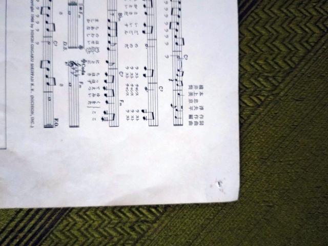 ラストチャンス 内田裕也とザ?フラワーズ EPレコード < CD/DVD/ビデオ ラストチャンス 内田裕也とザ?フラワーズ EPレコード < CD/DVD/ビデオの