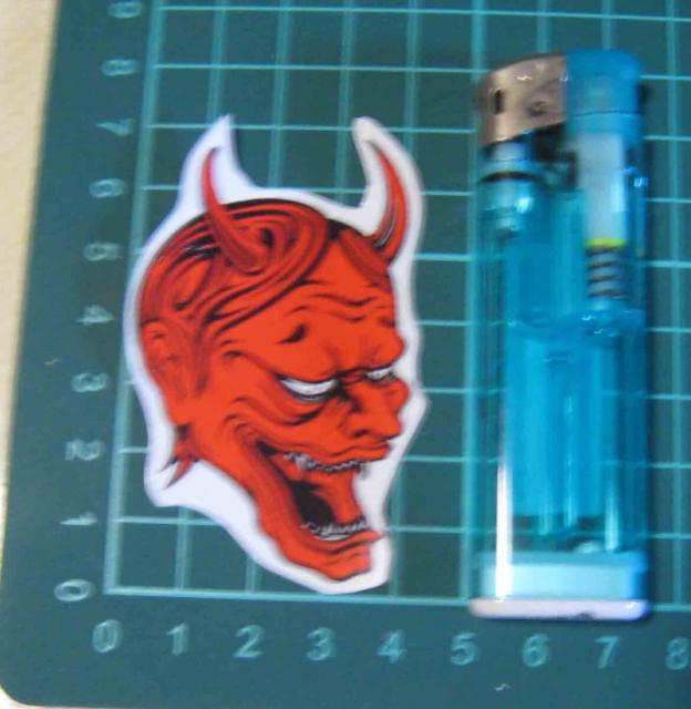 �ʎ�@�͂�ɂ�@�X�e�b�J�[  �� �z�r�[�� 