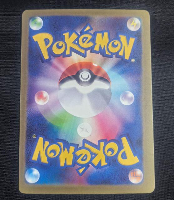 �|�P�����J�[�h ���U�[�h�� SV-P �v���� ����Y Yu NAGABA �R���{ �|�P�J �y�ɔ��i�z���U�[�h�� �v���|�P�����J�[�h �� �g���[�f�B���O�J�[�h�� 