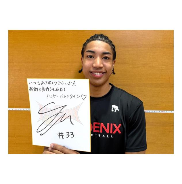 #33 ���� �W���j�A�I�� ���b�Z�[�W�t���I���W�i���F��  �� ���W���[/�X�|�[�c�� 