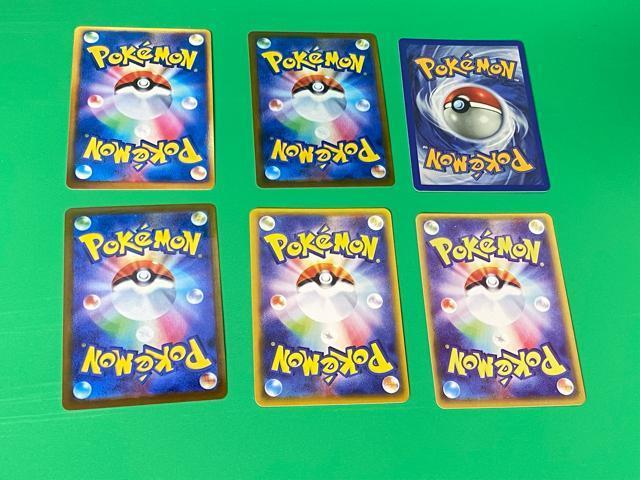 �y����6���Z�b�g�z�|�P�����J�[�h ���K�T�[�i�C�gEX ���C�`���EGX �� �|�P�J 6���܂Ƃߔ��� �� �g���[�f�B���O�J�[�h�� 