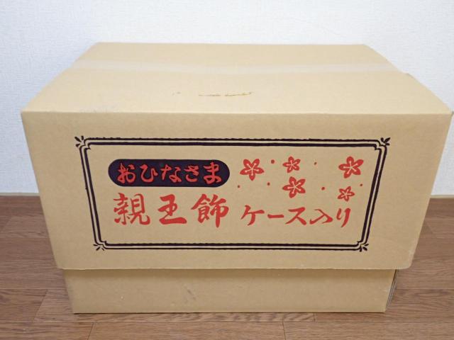 お雛様 特選ひな人形 寿慶 ケース付 ピンク < インテリア/ライフ お雛様 特選ひな人形 寿慶 ケース付 ピンク < インテリア/ライフの