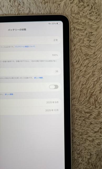 iPadAir13�C���` M3 WiFi �� PC�{��/���Ӌ@��� 