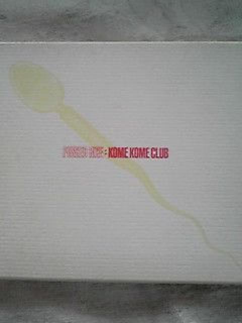 ĕCLUB 