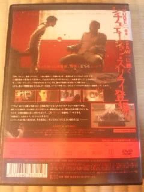 DVDソフト ハードキャンディ レンタル版 洋画 < CD/DVD/ビデオ  DVDソフト ハードキャンディ レンタル版 洋画 < CD/DVD/ビデオの