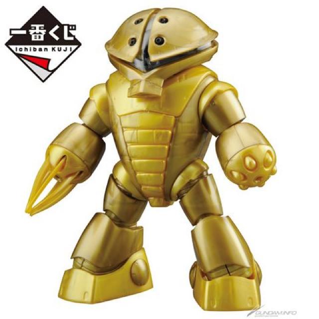 限定 HGUC アッガイ ゴールドインジェクションカラー < ホビー  限定 HGUC アッガイ ゴールドインジェクションカラー  < ホビーの