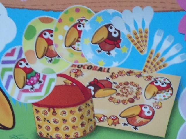 ♪森永製菓/キョロちゃんピクニックセット当選品 < ホビー  ♪森永製菓/キョロちゃんピクニックセット当選品 < ホビーの