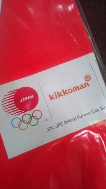 キッコーマンオリジナル日本代表選手団応援Tシャツ(アシックス)当選品 < レジャー/スポーツ キッコーマンオリジナル日本代表選手団応援Tシャツ(アシックス)当選品 < レジャー/スポーツの