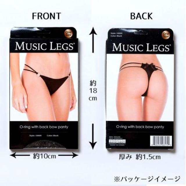MUSICLEGS バックリボン付きOリングTバック ブラック < 女性ファッション  MUSICLEGS バックリボン付きOリングTバック ブラック < 女性ファッションの