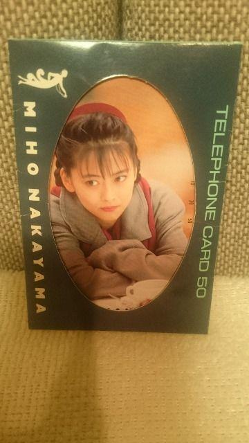 gp MdIm R eJ 50x 1987   ^gObY 