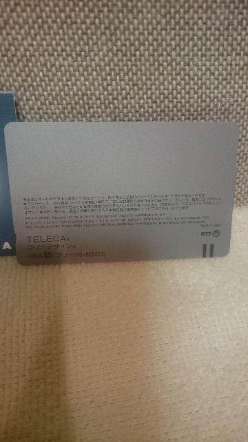 gp MdIm R eJ 50x 1987  ^gObY 