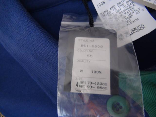 KENSHO ABEのポロシャツ(L) 新品タグ付き!。 < 男性ファッション KENSHO ABEのポロシャツ(L) 新品タグ付き!。 < 男性ファッションの