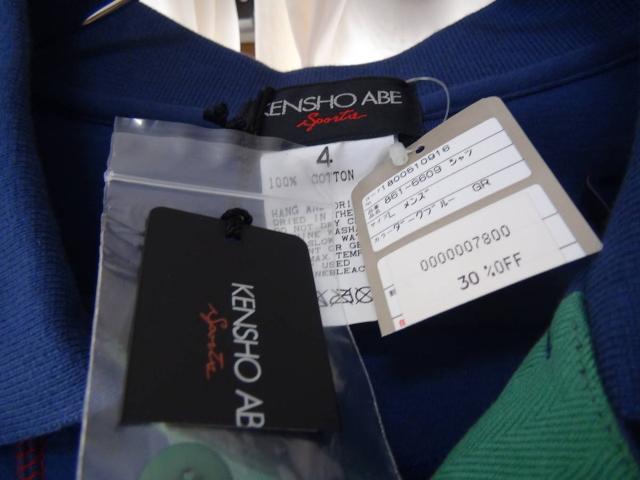 KENSHO ABEのポロシャツ(L) 新品タグ付き!。 < 男性ファッション KENSHO ABEのポロシャツ(L) 新品タグ付き!。 < 男性ファッションの