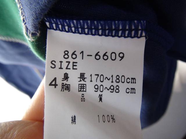 KENSHO ABEのポロシャツ(L) 新品タグ付き!。 < 男性ファッション KENSHO ABEのポロシャツ(L) 新品タグ付き!。 < 男性ファッションの