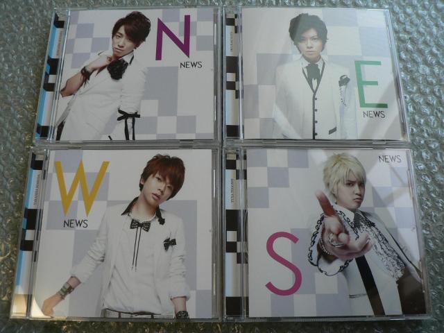 NEWS/チャンカパーナ【初回盤N+E+W+S】CD4枚set/他にも出品中 < タレントグッズ  NEWS/チャンカパーナ【初回盤N+E+W+S】CD4枚set/他にも出品中  < タレントグッズの