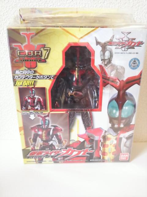 仮面ライダーカブト ハイパーフォーム キャストオフ < ホビー  仮面ライダーカブト ハイパーフォーム キャストオフ  < ホビーの