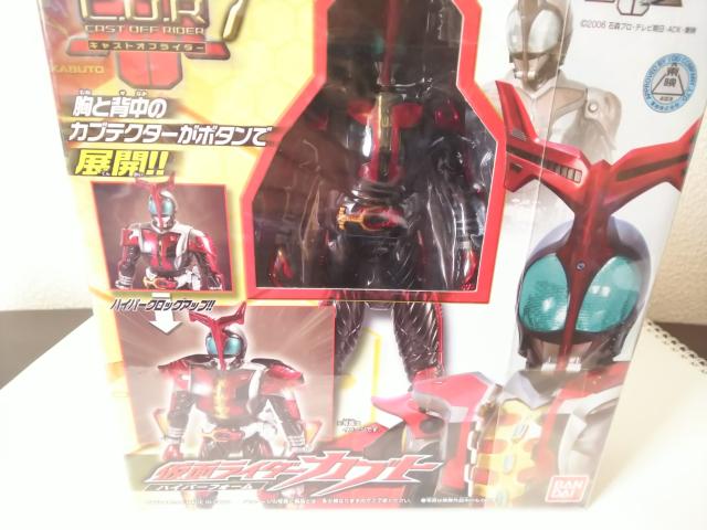 仮面ライダーカブト ハイパーフォーム キャストオフ < ホビー  仮面ライダーカブト ハイパーフォーム キャストオフ < ホビーの