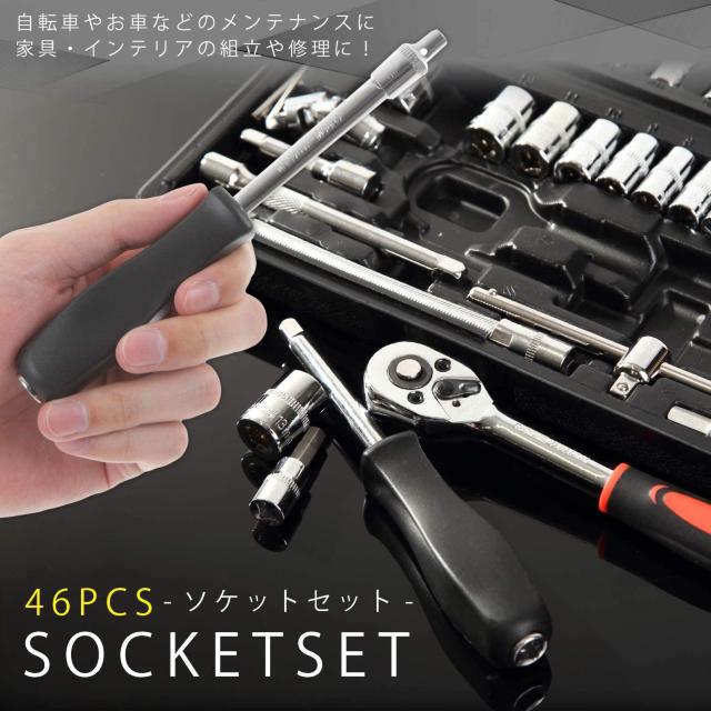 `Fbg` \Pbg` HZbg 46pcs  /oCN