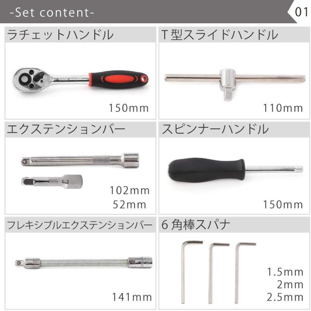`Fbg` \Pbg` HZbg 46pcs  /oCN