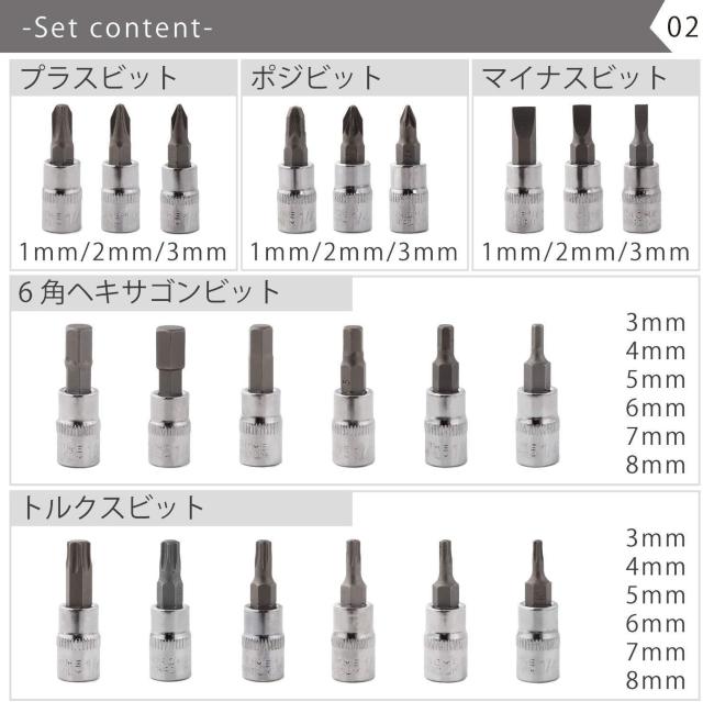 `Fbg` \Pbg` HZbg 46pcs  /oCN