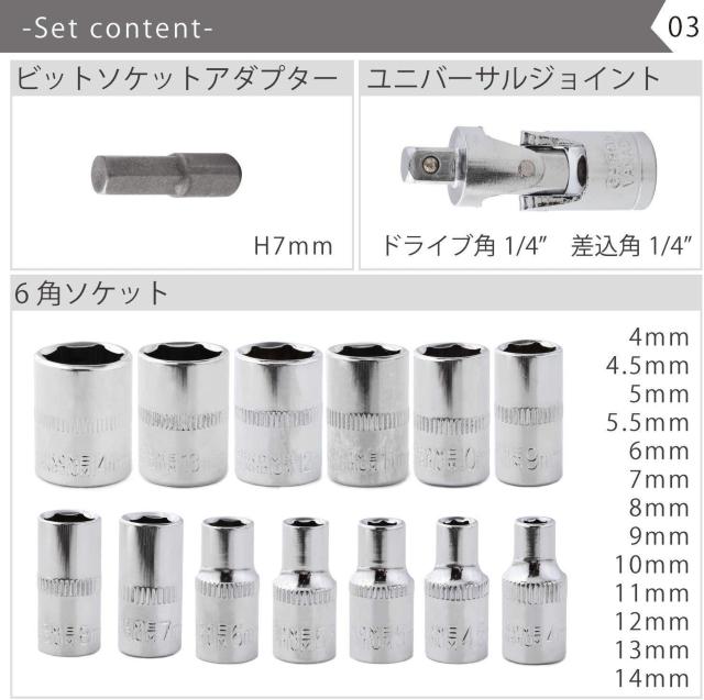 `Fbg` \Pbg` HZbg 46pcs  /oCN