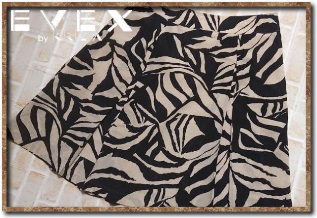 エヴェックスバイクリツィア トリアセテートプリントスカート < ブランド エヴェックスバイクリツィア トリアセテートプリントスカート < ブランドの