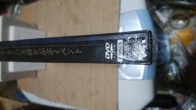 ☆パク・ヨンハ☆5周年記念イベントDVD < CD/DVD/ビデオ ☆パク・ヨンハ☆5周年記念イベントDVD < CD/DVD/ビデオの