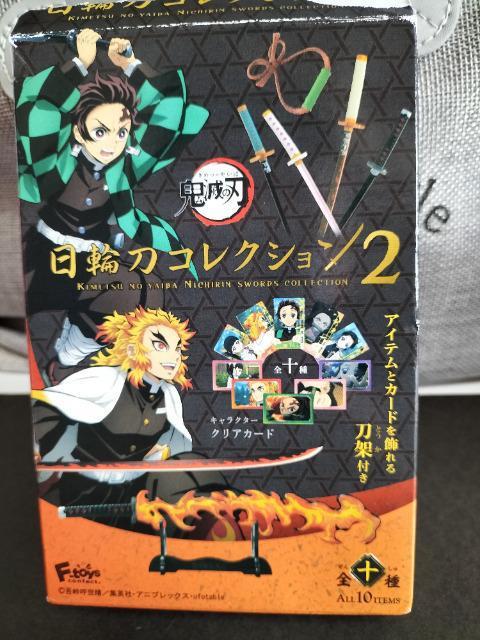 鬼滅の刃 日輪刀コレクション 胡蝶しのぶ ケース未開封 新品 < アニメ/コミック/キャラクター  鬼滅の刃 日輪刀コレクション 胡蝶しのぶ ケース未開封 新品  < アニメ/コミック/キャラクターの