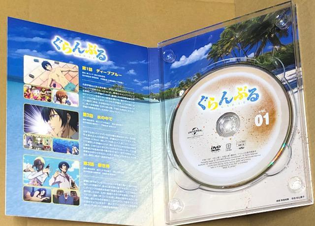 ぐらんぶる1 限定版 DVD < CD/DVD/ビデオ  ぐらんぶる1 限定版 DVD < CD/DVD/ビデオの