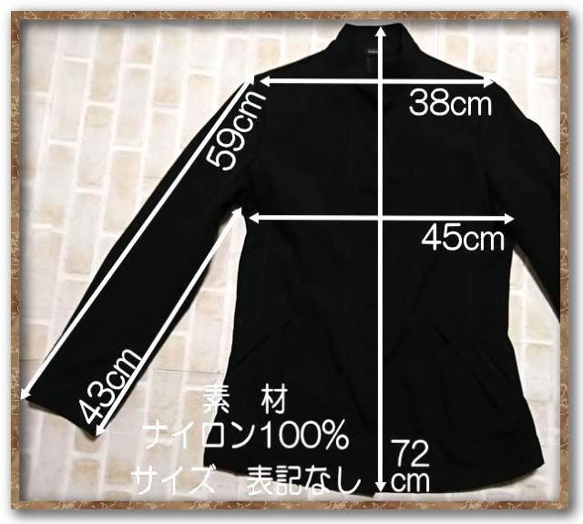 トータリテ ナイロン比翼ジャケット 黒 < ブランド  トータリテ ナイロン比翼ジャケット 黒 < ブランドの