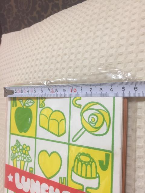 1315.未開封☆昭和レトロ紙袋2種10枚 < おもちゃ  1315.未開封☆昭和レトロ紙袋2種10枚 < おもちゃの