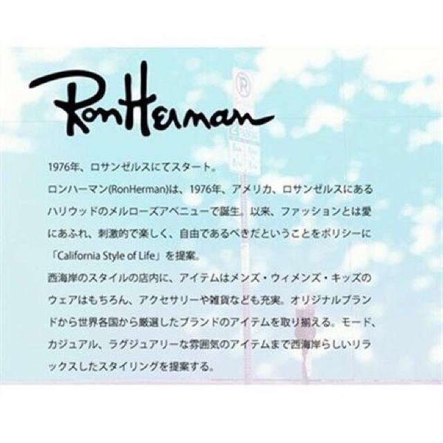 1番人気ホワイト白【新品】Ron Hermanロンハーマン●ロゴ入りトートバッグ●エコバッグ キャンパスバッグ マザーズバッグ < ブランド 1番人気ホワイト白【新品】Ron Hermanロンハーマン●ロゴ入りトートバッグ●エコバッグ キャンパスバッグ マザーズバッグ < ブランドの