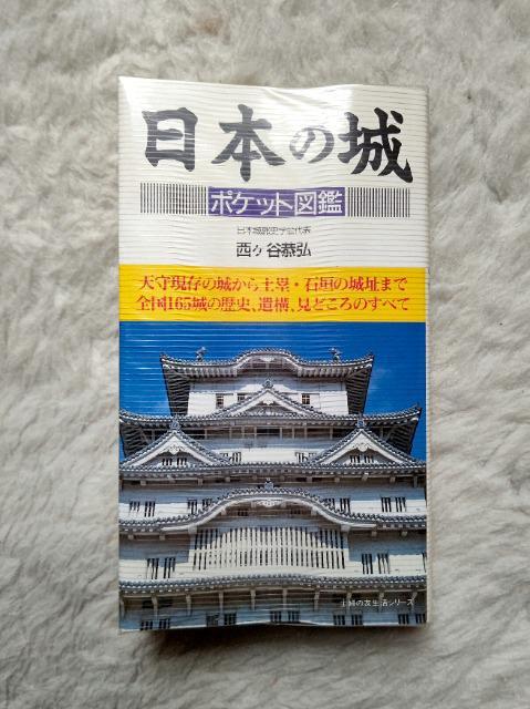 Ö{ '95/4 {̏ |Pbg}   {/G 