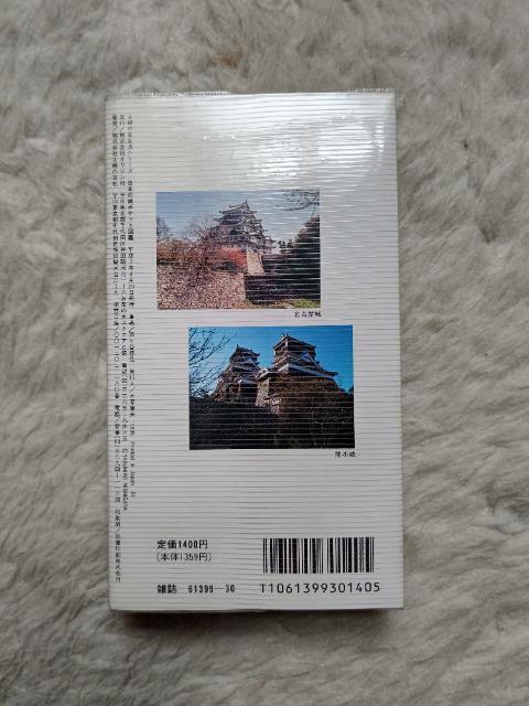 Ö{ '95/4 {̏ |Pbg}  {/G 