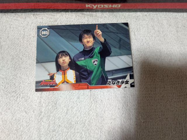 gJ '04 fJW[ ʌM/t[  ɓzC/]/fJO[   g[fBOJ[h 