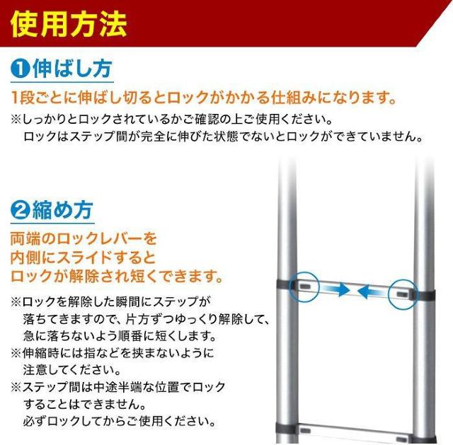 はしご 脚立 伸縮 7.4m はしご兼用脚立 アルミ製 最長 740cm 安全ロック 耐荷重 150kg < ペット/手芸/園芸  はしご 脚立 伸縮 7.4m はしご兼用脚立 アルミ製 最長 740cm 安全ロック 耐荷重 150kg < ペット/手芸/園芸の
