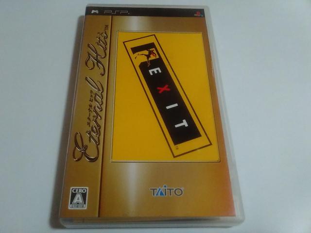 PSP/【3本迄送料180円!!】EXIT(イグジット)エターナルヒッツ≪匿名らくらく定額便≫【説明書付き!!】↓ご落札価格↓ < ゲーム本体/ソフト PSP/【3本迄送料180円!!】EXIT(イグジット)エターナルヒッツ≪匿名らくらく定額便≫【説明書付き!!】↓ご落札価格↓ < ゲーム本体/ソフトの