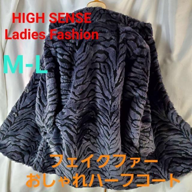 ݁18HIGH SENSE Ladies FashionIt@[R[gM-L   t@bV 