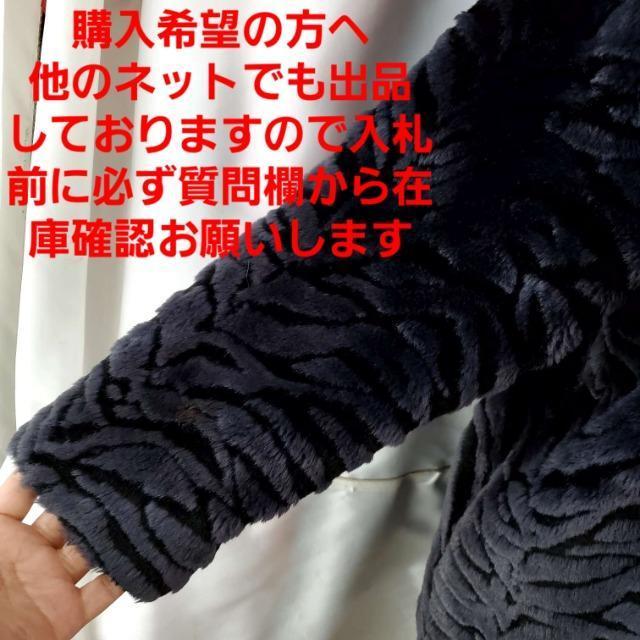 ݁18HIGH SENSE Ladies FashionIt@[R[gM-L  t@bV 
