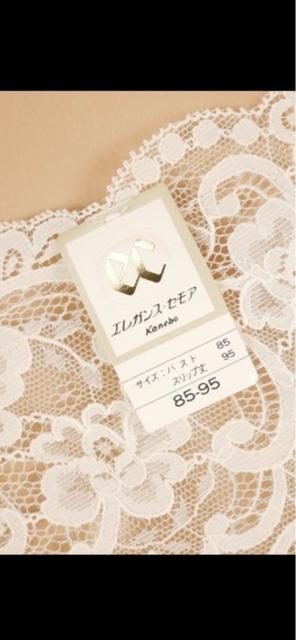 �^���X�����i�@�ߗށ@���܂Ƃ�OK �V�i���g�p�@�X���b�v�@�z���C�g�n�@85-95