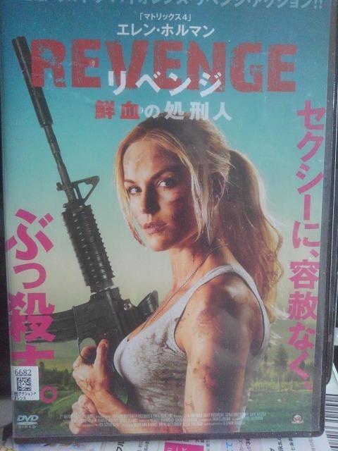 ���x���W�N���̏��Y�l  �� CD/DVD/�r�f�I�� 