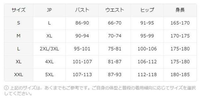 爆ヤス価格1390円★アステカジオプリントのVネックTシャツ、春夏用のショートスリーブ USAサイズL(日本サイズ2XL相当) < 女性ファッション  爆ヤス価格1390円★アステカジオプリントのVネックTシャツ、春夏用のショートスリーブ USAサイズL(日本サイズ2XL相当) < 女性ファッションの