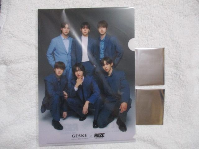 GESKE~RIIZE NAt@CPgJQ@vRZbg@J   zr[ 