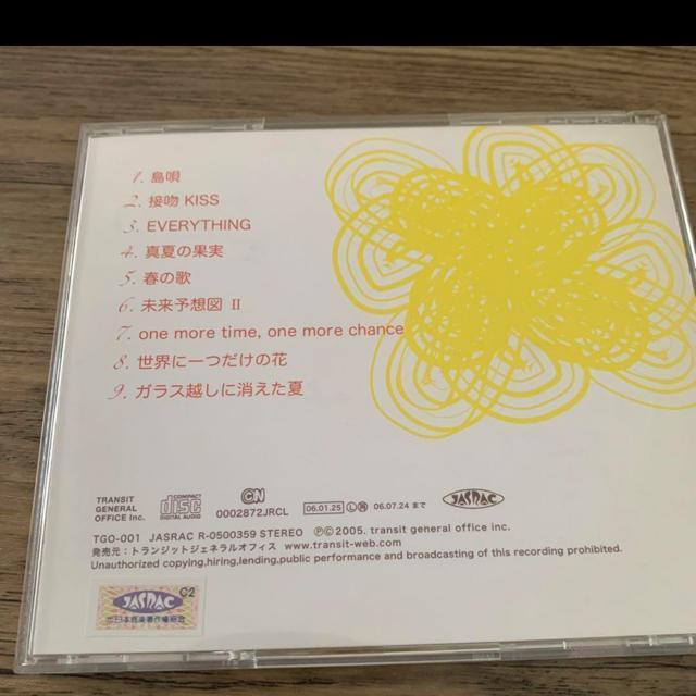 Essence of lifeB  CD/DVD/rfI 