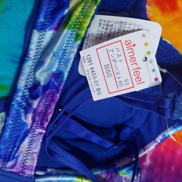 。゜エメフィール°・†エロ℃-ute(///ω///)B80×L。・"ブラジャー&パンティセット。゜*上下 < 女性ファッション  。゜エメフィール°・†エロ℃-ute(///ω///)B80×L。・"ブラジャー&パンティセット。゜*上下 < 女性ファッションの