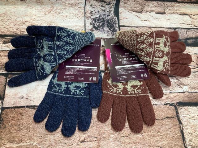 送料無料!日本製 保温&消臭&吸湿発熱!可愛いノルディック柄!レディース二重編み ニットグローブ(2色から)1双 < 女性ファッション  送料無料!日本製 保温&消臭&吸湿発熱!可愛いノルディック柄!レディース二重編み ニットグローブ(2色から)1双 < 女性ファッションの